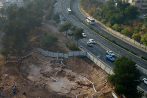 Second Temple Period Quarry Uncovered in Jerusalem